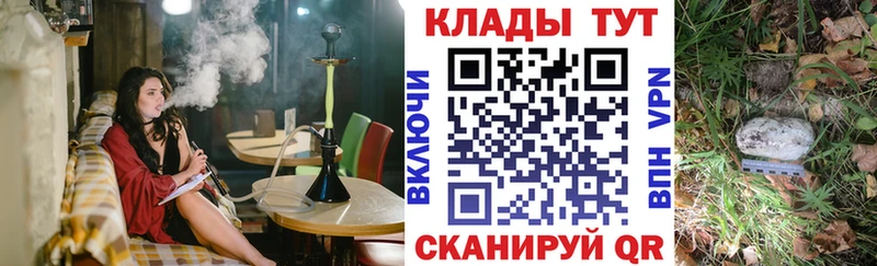 Наркошоп Белозерск Гашиш  A-PVP  Кокаин  МЕФ  Марихуана 