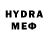 МЕФ mephedrone Helen Garnovskaya
