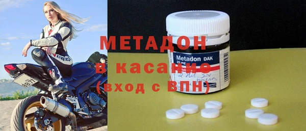 гашишное масло Балахна