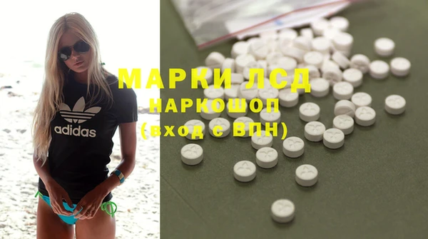 мефедрон Каменка