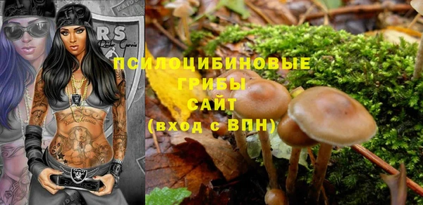 MDMA Premium VHQ Балабаново