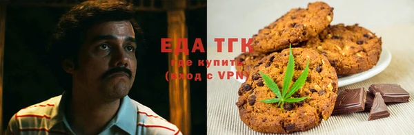 героин Аркадак
