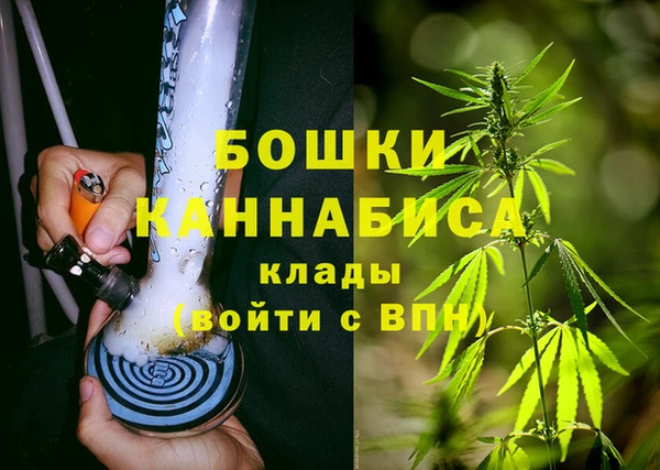 каннабис Баксан