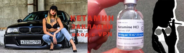 гашишное масло Балахна