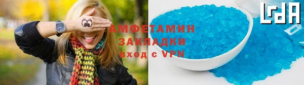 a pvp Инсар