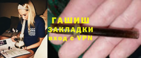 каннабис Баксан