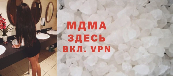 а пвп мука Армянск