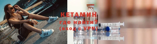 гашишное масло Балахна