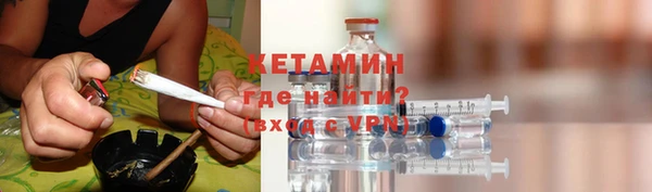 гашишное масло Балахна