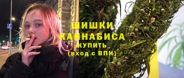 гашишное масло Балахна