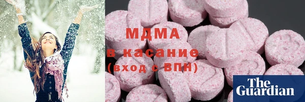 каннабис Баксан