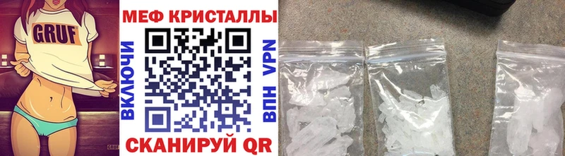 нарко площадка какой сайт  Белозерск  Мефедрон мяу мяу 