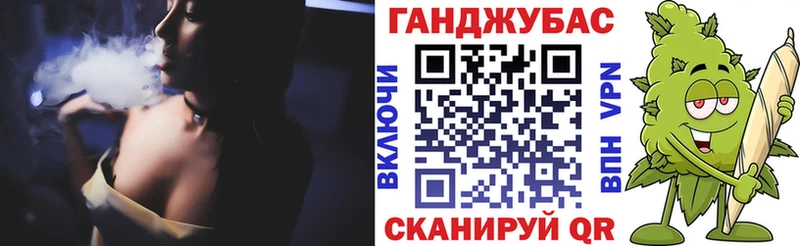 наркота  Белозерск  Шишки марихуана планчик 